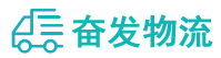 中山到涡阳县物流公司
